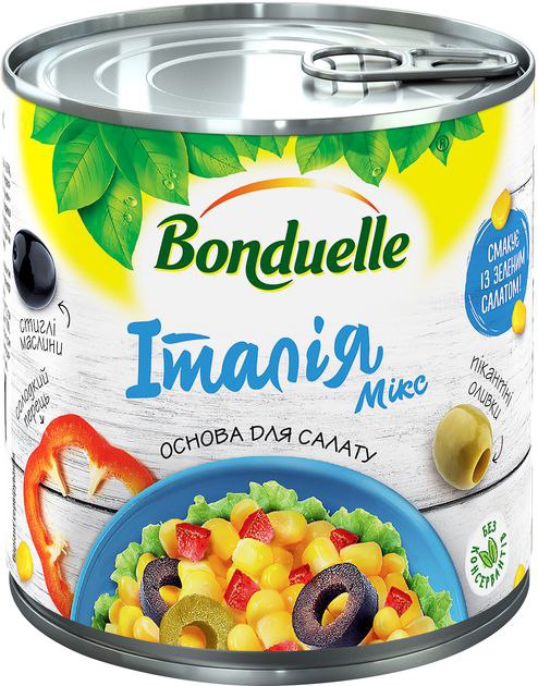 Овочева суміш Gold Італія Мікс 310г